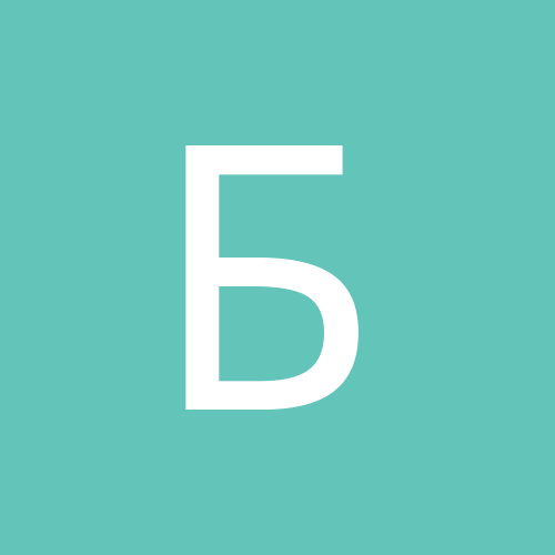 Б.Константин